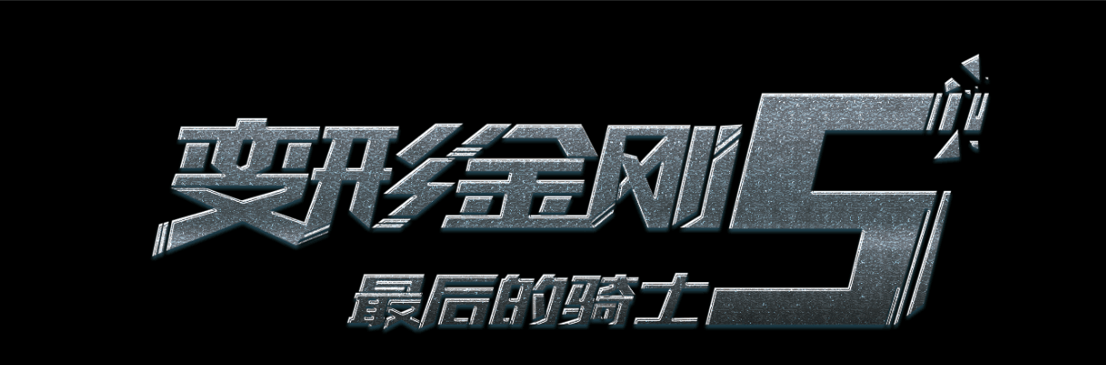 达芬奇网络大学学生卡