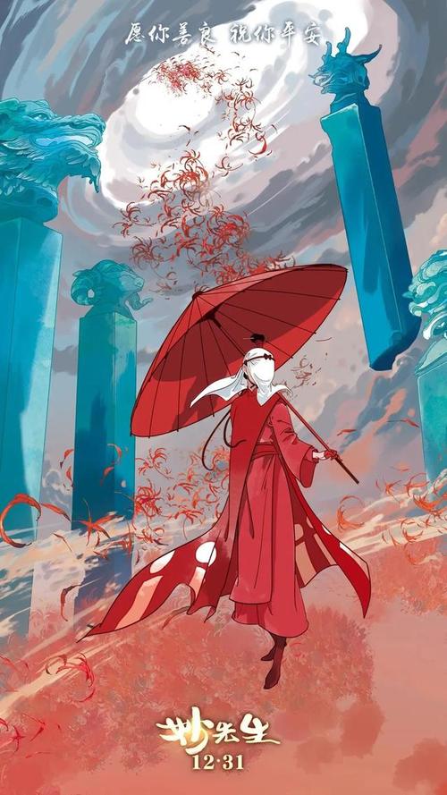 存款证明书怎么开